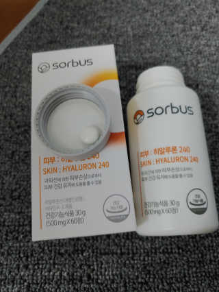 소버스 히알루론산 240 — 4점을 준 리뷰어가 2020년 3월 올린 사용 사진