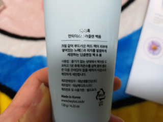 chocon님이 올린 리뷰 사진 4