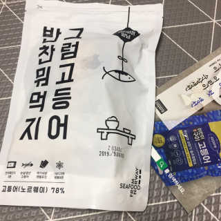당근님이 올린 리뷰 사진 2