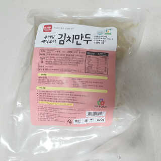 투희맘님이 올린 리뷰 사진 3