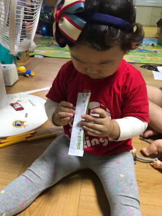 김화영님이 올린 리뷰 사진 2