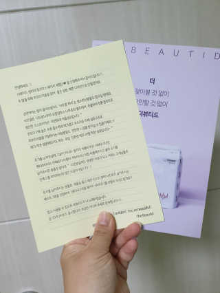 스윗수인님이 올린 리뷰 사진 4