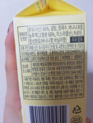 응디니님이 올린 리뷰 사진 4