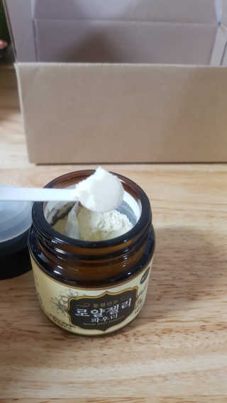 똘똘맘님이 올린 리뷰 사진 4