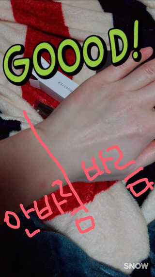 간절히바라던바다님이 올린 리뷰 사진 4