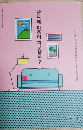 soosoo님이 올린 리뷰 사진 1