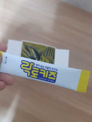 띠로리 ~~님이 올린 리뷰 사진 2