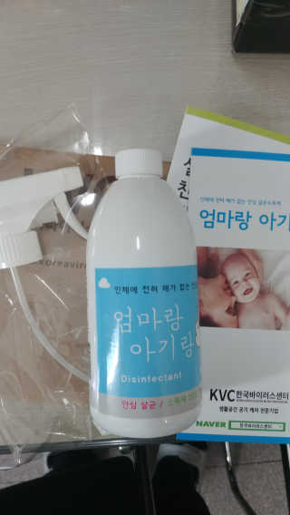 MinSeoJo님이 올린 리뷰 사진 2