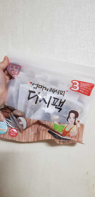 김영일님이 올린 리뷰 사진 1