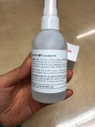 herbeve님이 올린 리뷰 사진 3