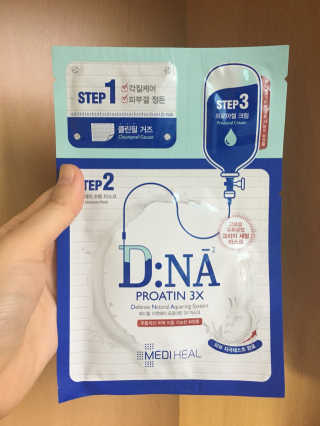 메디힐 디엔에이(DNA)프로아틴 3X 마스크 — 4.5점을 준 리뷰어가 2016년 9월 올린 사용 사진