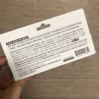 지애님이 올린 리뷰 사진 2