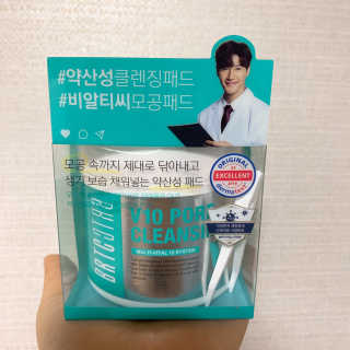 캬라멜팝콘냠냠님이 올린 리뷰 사진 2