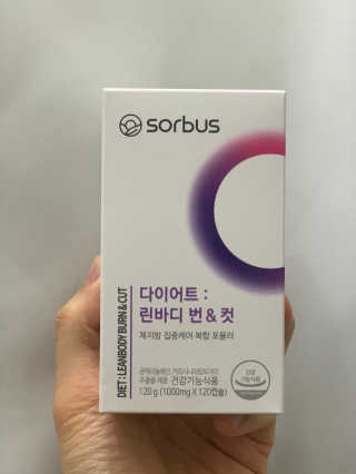 소버스 다이어트 린바디 번앤컷 — 4.5점을 준 리뷰어가 2020년 1월 올린 사용 사진