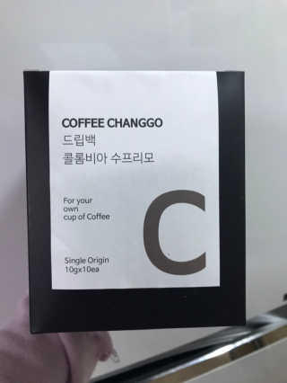 vmintv님이 올린 리뷰 사진 4