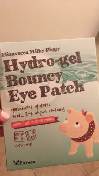 엘리자베카 밀키피기 하이드로겔 바운시 아이패치 — 5점을 준 리뷰어가 2017년 7월 올린 사용 사진