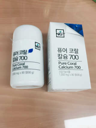 네츄럴굿띵스 퓨어 코랄 칼슘 700 30일분 — 5점을 준 리뷰어가 2018년 10월 올린 사용 사진