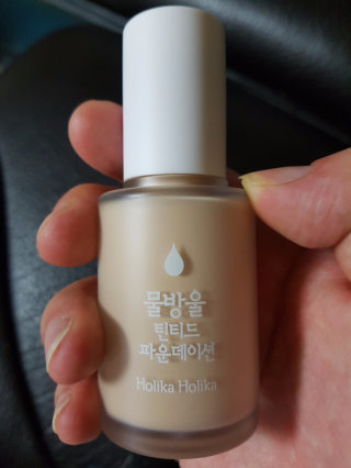 이주영님이 올린 리뷰 사진 3