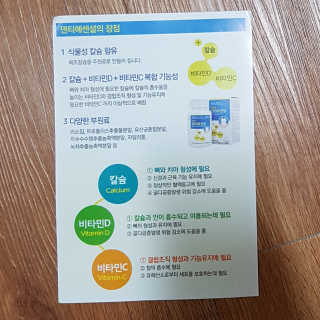 블루님이 올린 리뷰 사진 3