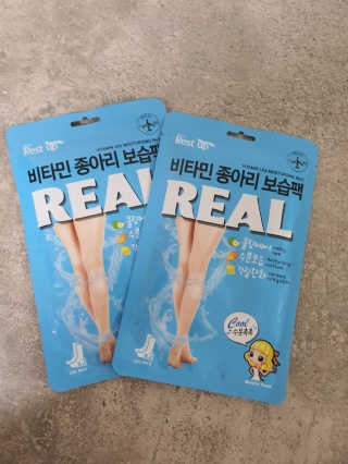 까꿍은우맘님이 올린 리뷰 사진 1