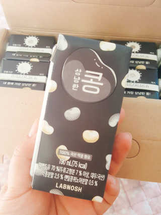 박루씨님이 올린 리뷰 사진 4