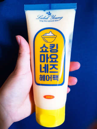 위민님이 올린 리뷰 사진 2