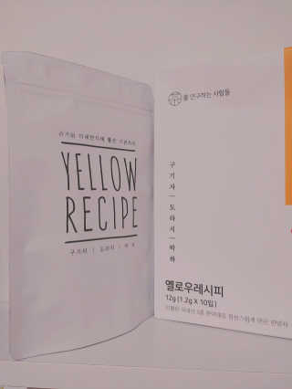 BominKim님이 올린 리뷰 사진 2