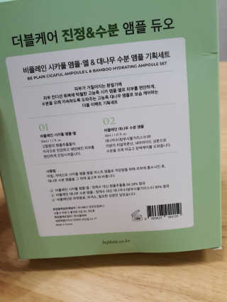 narae님이 올린 리뷰 사진 3