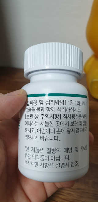 란이님이 올린 리뷰 사진 2