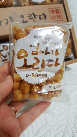 염둥이정아님이 올린 리뷰 사진 3