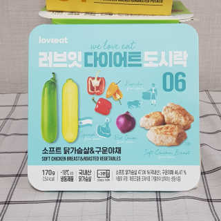 꿀먹은알파카님이 올린 리뷰 사진 2