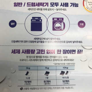 갱스님이 올린 리뷰 사진 3