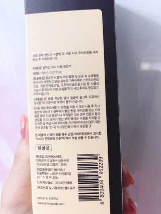 bright님이 올린 리뷰 사진 3