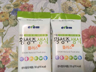 제이미님이 올린 리뷰 사진 2