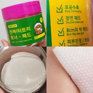 간절히바라던바다님이 올린 리뷰 사진 1