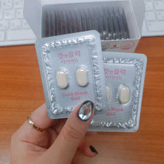 비타맘 컷앤블럭 식욕억제제 탄수화물차단제 칼로리컷팅제 HCA — 3.5점을 준 리뷰어가 2020년 2월 올린 사용 사진