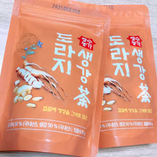 촉별님님이 올린 리뷰 사진 4