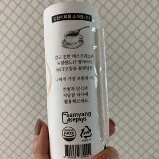 도도님이 올린 리뷰 사진 2
