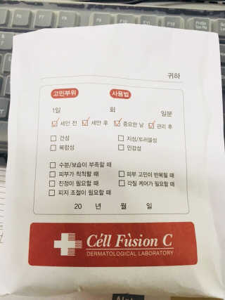 셀퓨전씨 트리악 포어 딜리트 버블 팩 — 5점을 준 리뷰어가 2018년 4월 올린 사용 사진