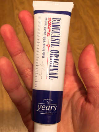23years old 바데카실 오리지널 — 4.67점을 준 리뷰어가 2018년 2월 올린 사용 사진