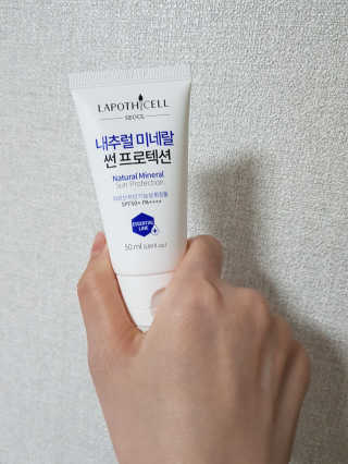 준이마미님이 올린 리뷰 사진 3
