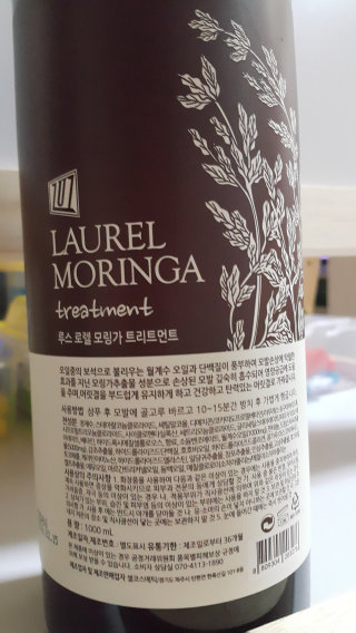 은디님이 올린 리뷰 사진 2