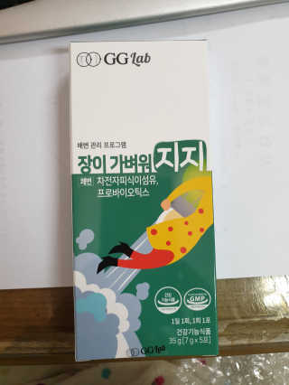 혀뉘님이 올린 리뷰 사진 2