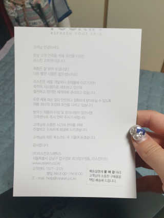 JungJaeeun님이 올린 리뷰 사진 4