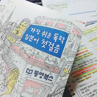 호구호랑이님이 올린 리뷰 사진 1