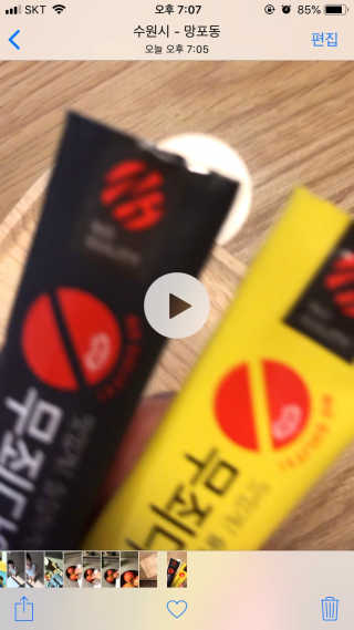 쭈니맘님이 올린 리뷰 사진 1