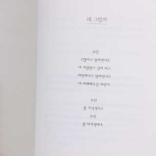 지우맘님이 올린 리뷰 사진 4