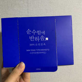 로제님이 올린 리뷰 사진 4