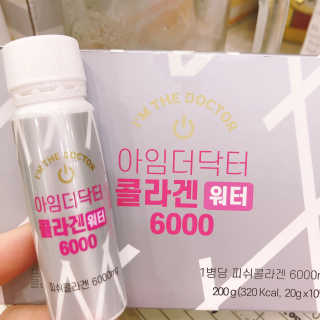 하이알로에 아임더닥터 콜라겐워터6000 — 1점을 준 리뷰어가 2020년 2월 올린 사용 사진