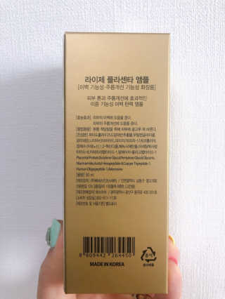 햄미이모님이 올린 리뷰 사진 3